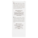 Naturaverde Natural Beauty Bio Bava di Lumaca Siero Viso Rigenerante - Intensivo 60 ml